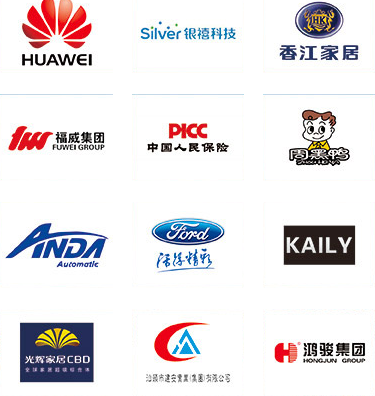 兴定新材料