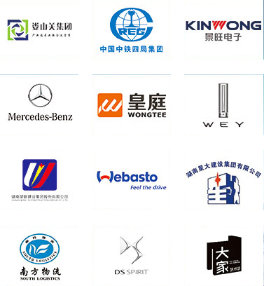 兴定新材料