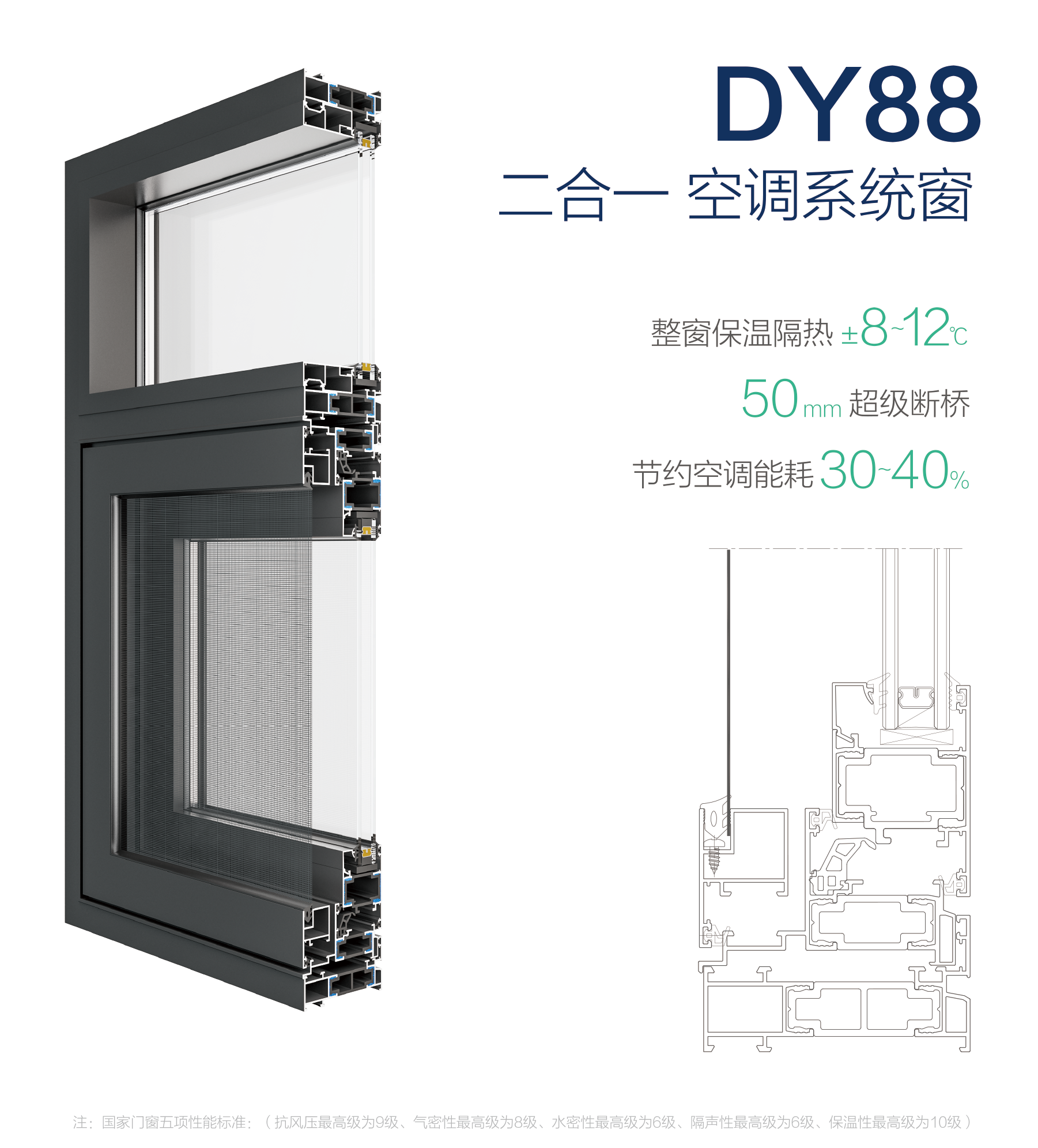 64acaaf2330a9.png