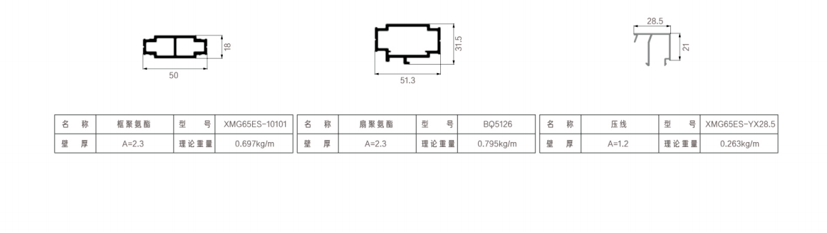 64ad166252122.png
