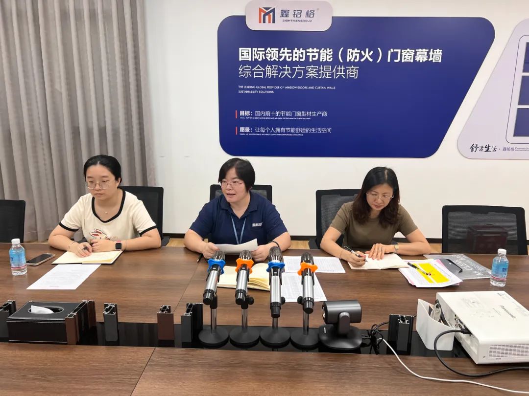广东鑫铭格召开妇女联合会成立暨第一次妇女代表大会